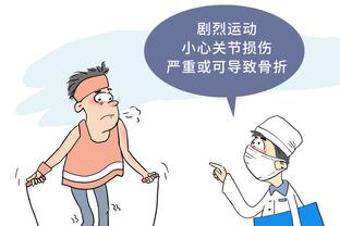 半岛综合平台官网截图0